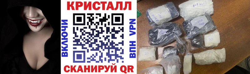 АМФЕТАМИН Premium  blacksprut как зайти  Куйбышев 
