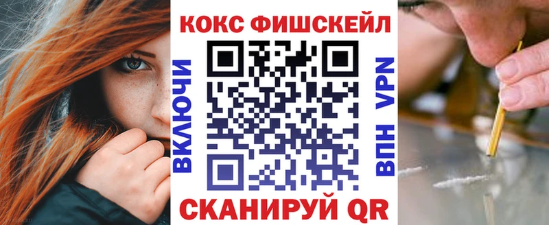 КОКАИН Боливия  Куйбышев 
