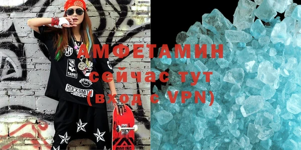 метадон Алексин