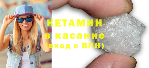 ешки Апатиты