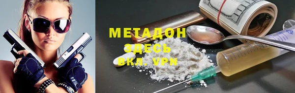 apvp Алзамай