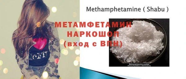 метадон Алексин