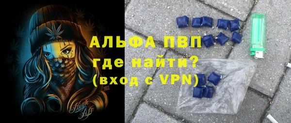 метадон Алексин