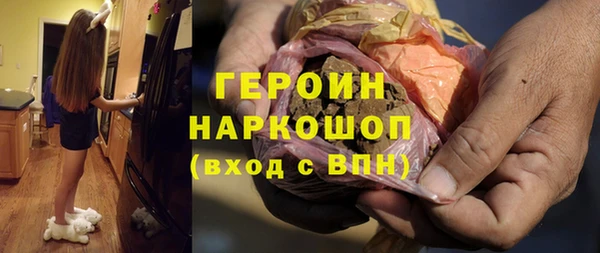 метадон Алексин